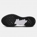 Nike Revolution 7 Ανδρικά Παπούτσια για Τρέξιμο