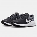 Nike Revolution 7 Ανδρικά Παπούτσια για Τρέξιμο
