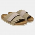 Birkenstock Kyoto Women's Sandals