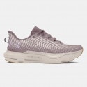 Under Armour Infinite Pro Γυναικεία Παπούτσια για Τρέξιμο