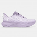 Under Armour Infinite Pro Γυναικεία Παπούτσια για Τρέξιμο