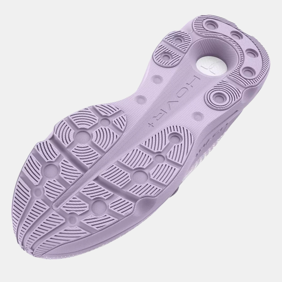Under Armour Infinite Pro Γυναικεία Παπούτσια για Τρέξιμο