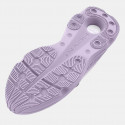 Under Armour Infinite Pro Γυναικεία Παπούτσια για Τρέξιμο