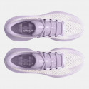 Under Armour Infinite Pro Γυναικεία Παπούτσια για Τρέξιμο