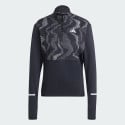 adidas Ultimate Hi Vis Reflective 1/2-Zip Top