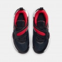 Nike Team Hustle D 11 Παιδικά Μπασκετικά Μποτάκια