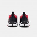 Nike Team Hustle D 11 Παιδικά Μπασκετικά Μποτάκια