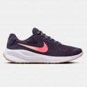 nike-revolution-7