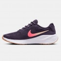 Nike Revolution 7 Γυναικεία Παπούτσια για Τρέξιμο