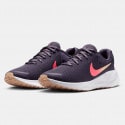 Nike Revolution 7 Γυναικεία Παπούτσια για Τρέξιμο