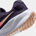 Nike Revolution 7 Γυναικεία Παπούτσια για Τρέξιμο