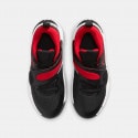 Nike Team Hustle D 11 Παιδικά Μπασκετικά Μποτάκια