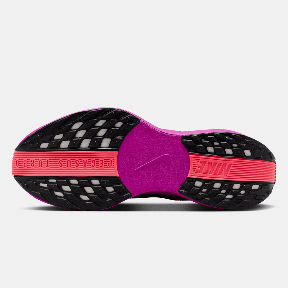 Nike Pegasus Plus Men's Running Shoes