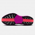 Nike Pegasus Plus Men's Running Shoes