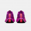 Nike Pegasus Plus Men's Running Shoes