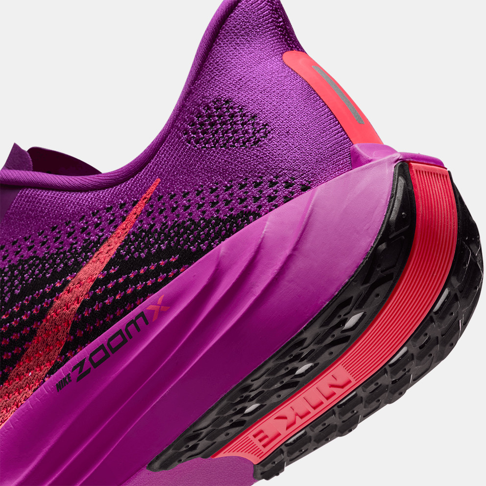 Nike Pegasus Plus Men's Running Shoes