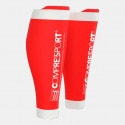 compressport-r2-v2-race-recovery