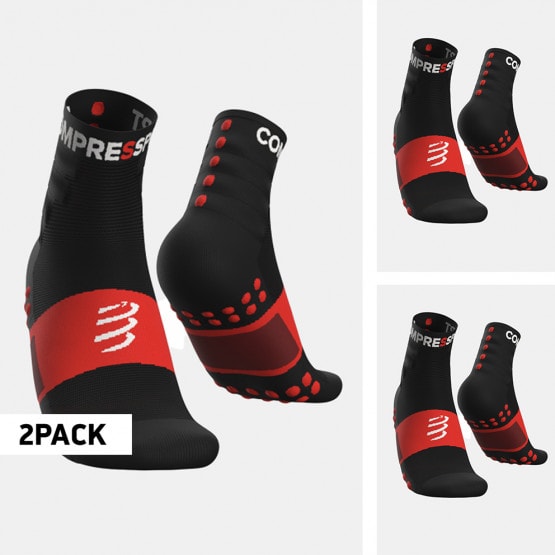 COMPRESSPORT 2-Pack Men's Training Socks