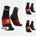 COMPRESSPORT 2-Pack Ανδρικές Κάλτσες για Προπόνηση