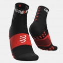 COMPRESSPORT 2-Pack Ανδρικές Κάλτσες για Προπόνηση