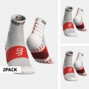 compressport-traning-socks-2-pack