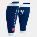 COMPRESSPORT R2 3.0 Συμπιεστικά Γάμπας