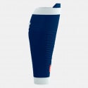 COMPRESSPORT R2 3.0 Συμπιεστικά Γάμπας