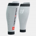 compressport-r2-30