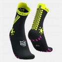 COMPRESSPORT Pro Racing Socks V4.0 Trail