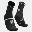 COMPRESSPORT Pro Marathon Socks V2.0