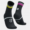 COMPRESSPORT Pro Marathon Socks V2.0