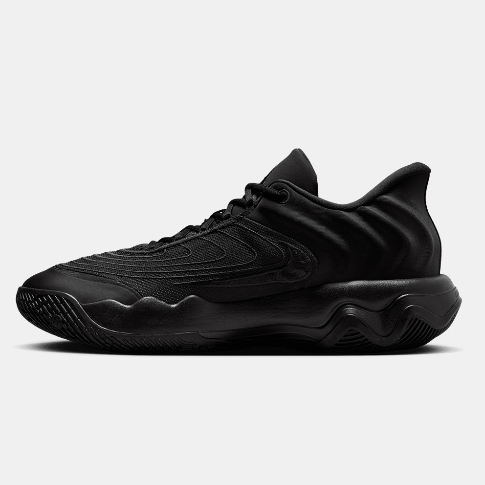 Nike Giannis Immortality 4 Men's Basketball Shoes