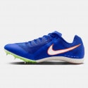 Nike Zoom Rival Multi Women's Spikes