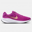 nike-revolution-7