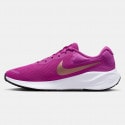 Nike Revolution 7 Γυναικεία Παπούτσια για Τρέξιμο