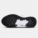 Nike Revolution 7 Γυναικεία Παπούτσια για Τρέξιμο