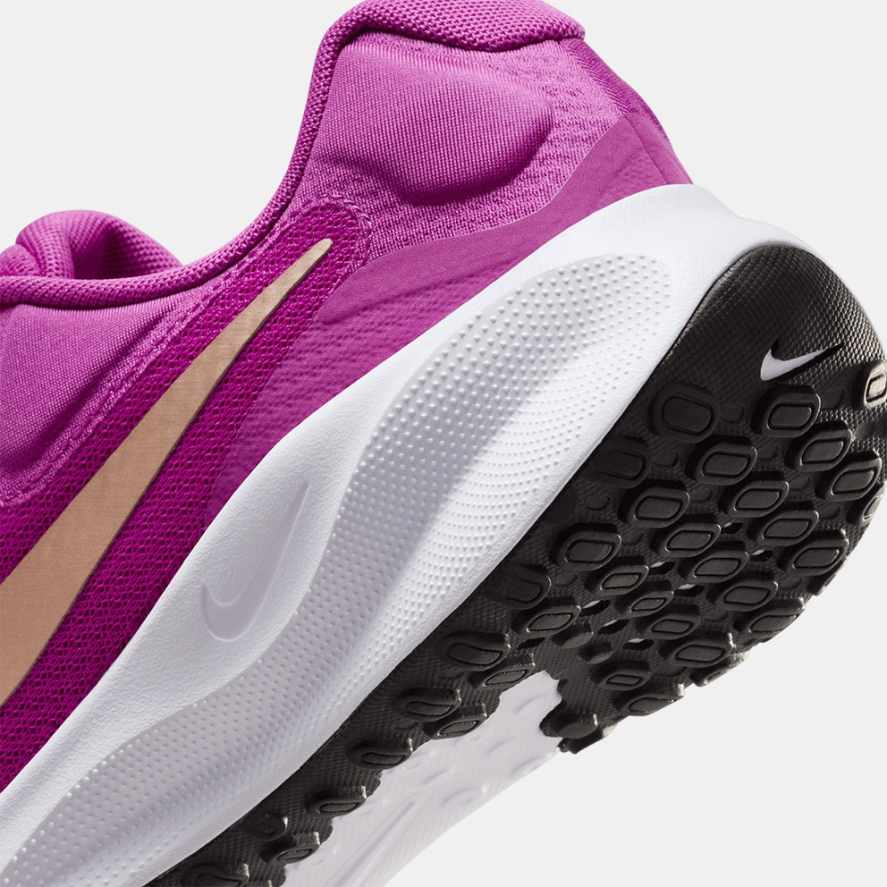 Nike Revolution 7 Γυναικεία Παπούτσια για Τρέξιμο