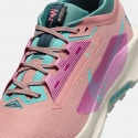 Nike Pegasus Trail 5 GORE-TEX Men's Trail Shoes