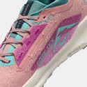 Nike Pegasus Trail 5 GORE-TEX Men's Trail Shoes