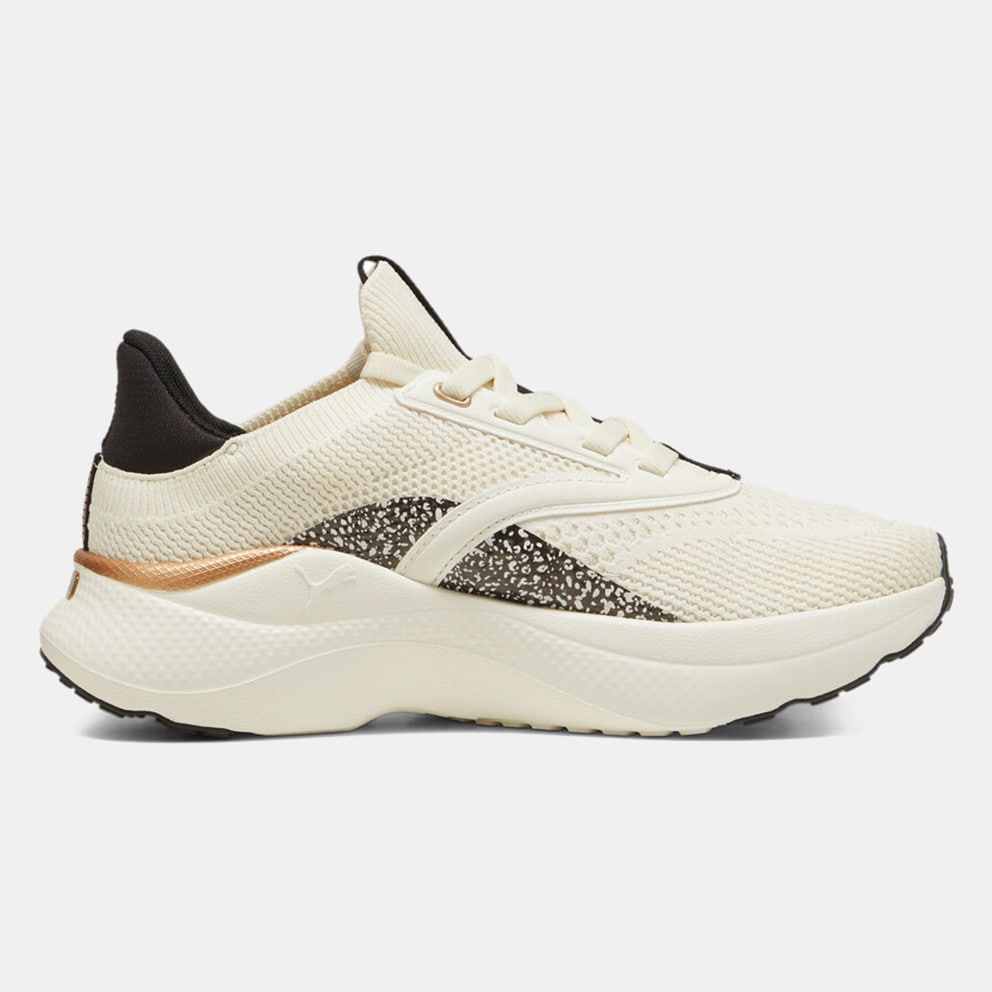 Puma Softride Mayve Minima Leopard Ii Wns