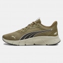 Puma Flexfocus Lite Modern