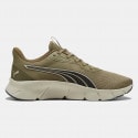 Puma Flexfocus Lite Modern