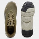 Puma Flexfocus Lite Modern