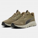 Puma Flexfocus Lite Modern