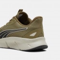 Puma Flexfocus Lite Modern