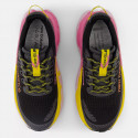 New Balance Fresh Foam X More Trail V3 - Παπουτσι