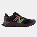 New Balance Fresh Foam Garoe - Παπουτσι Running