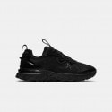 Nike React Vision Kids' Shoes