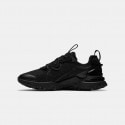 Nike React Vision Kids' Shoes