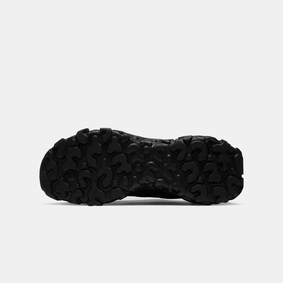 Nike React Vision Kids' Shoes
